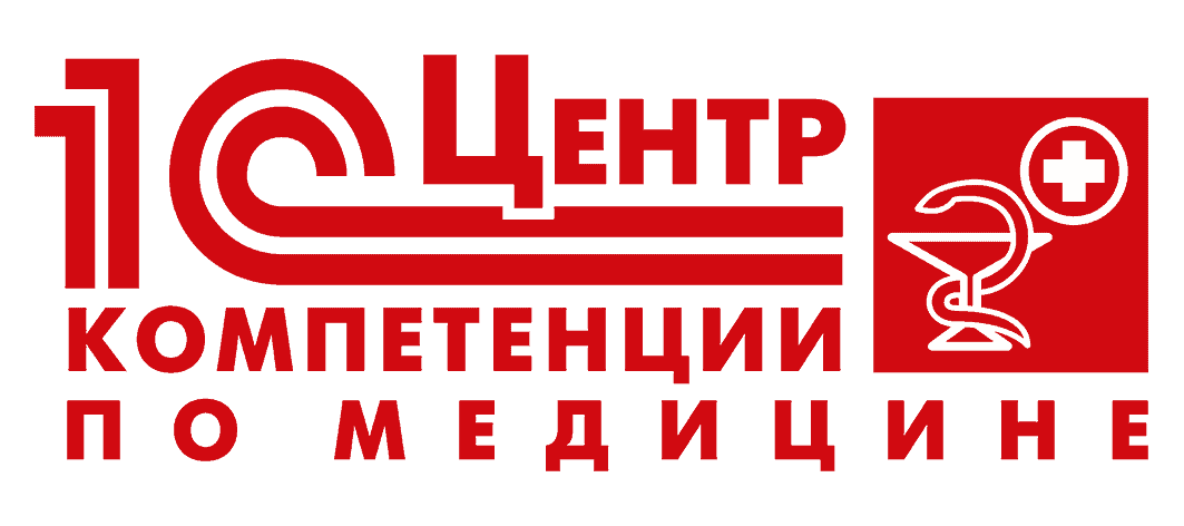 Центр компетенции по медицине
